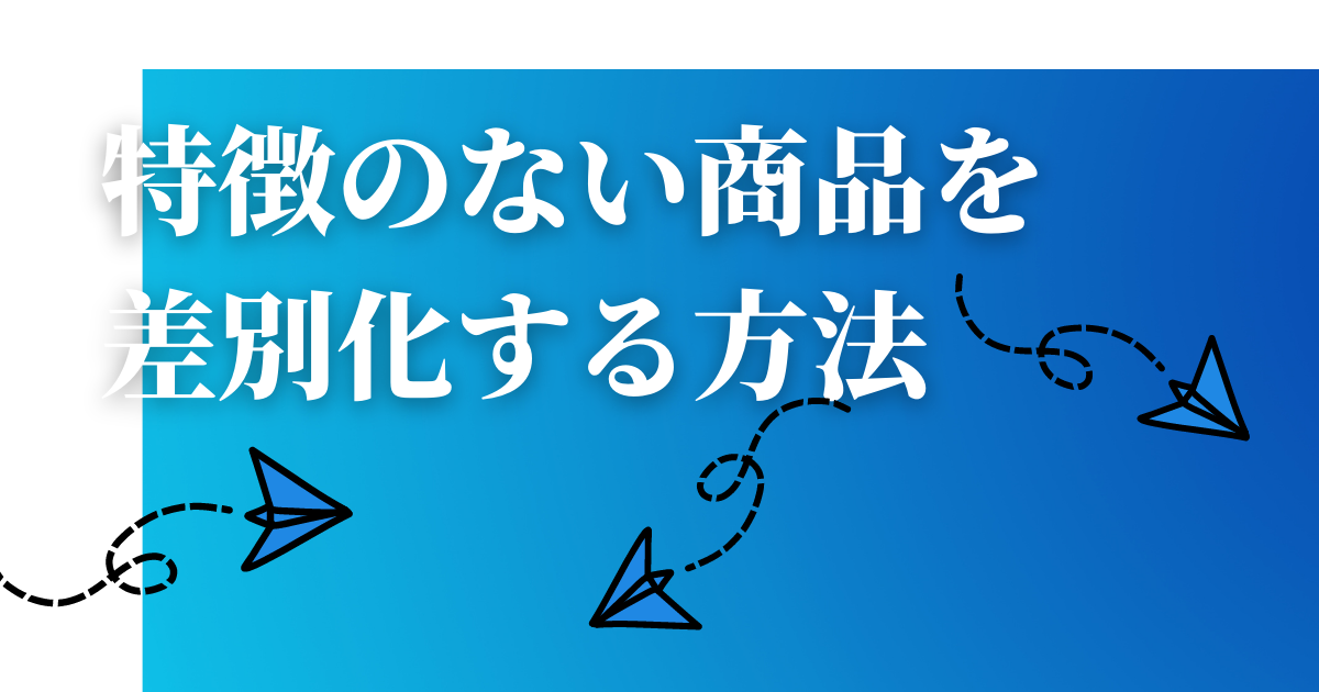 f:id:M47133243:20211023092054p:plain