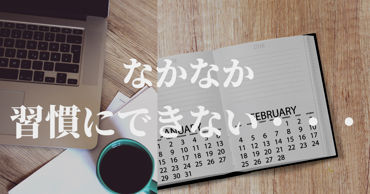 f:id:M47133243:20211023094810p:plain