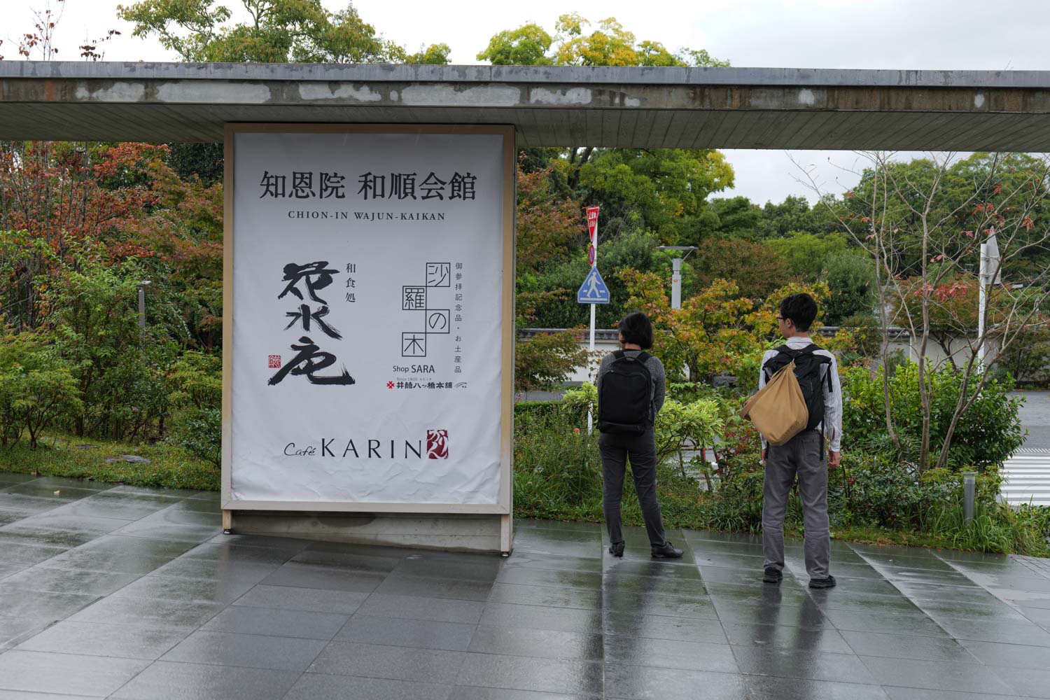 f:id:M5-884:20201031184140j:plain