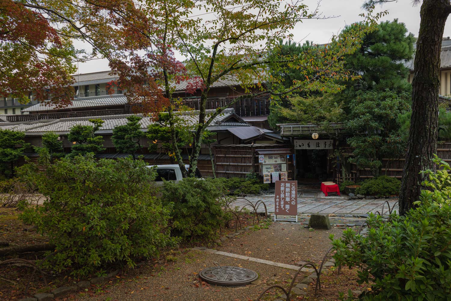 f:id:M5-884:20201109213749j:plain