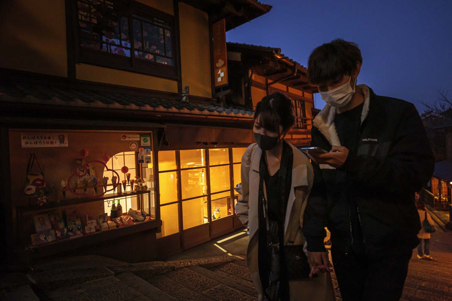 f:id:M5-884:20201130211807j:plain