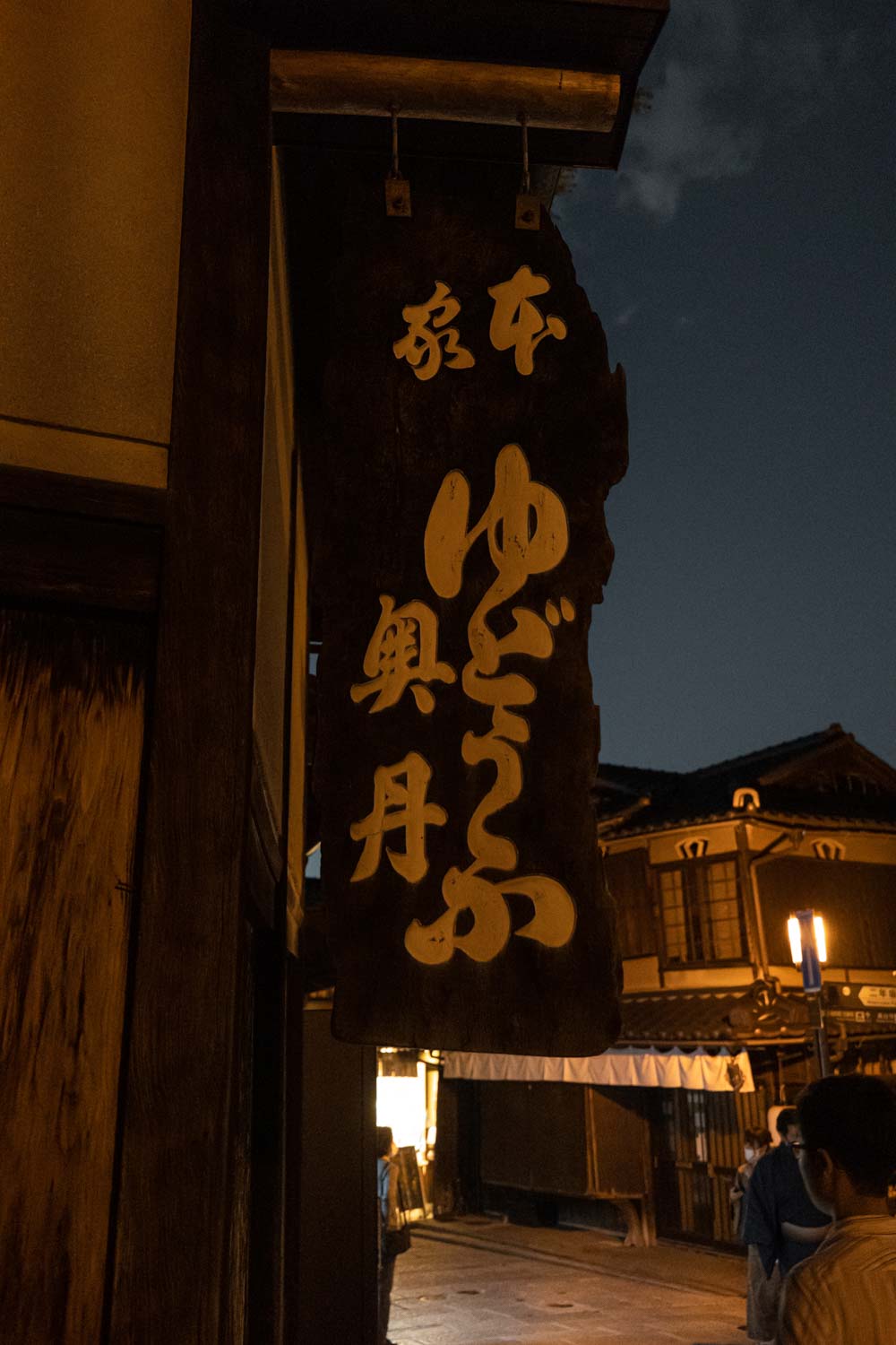 f:id:M5-884:20201204193658j:plain