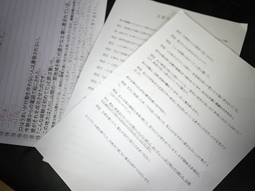 f:id:MA2_TAN:20151214162101j:plain