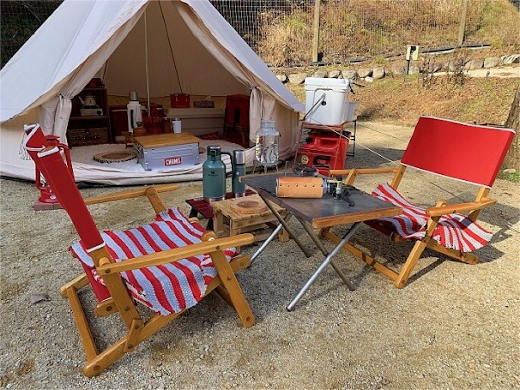 ハングアウト ファイアーサイドテーブルセット HANG OUT ハングアウト