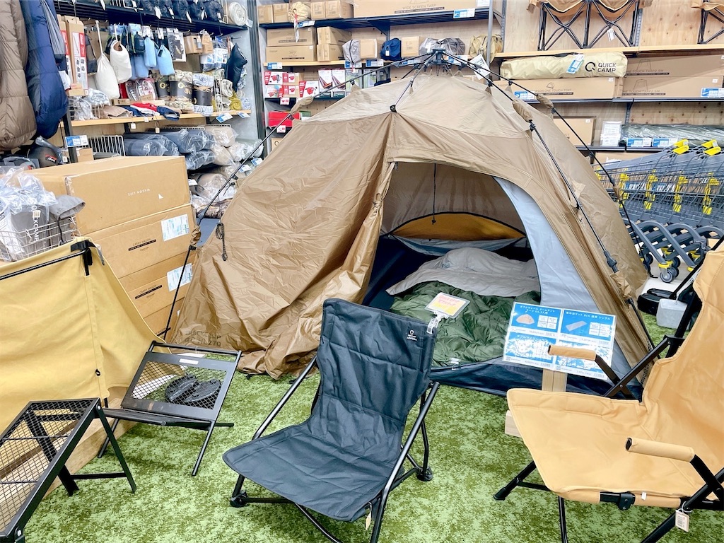 写真多め】滋賀県大津市にあるキャンプ用品店！CAMP DEPOT大津
