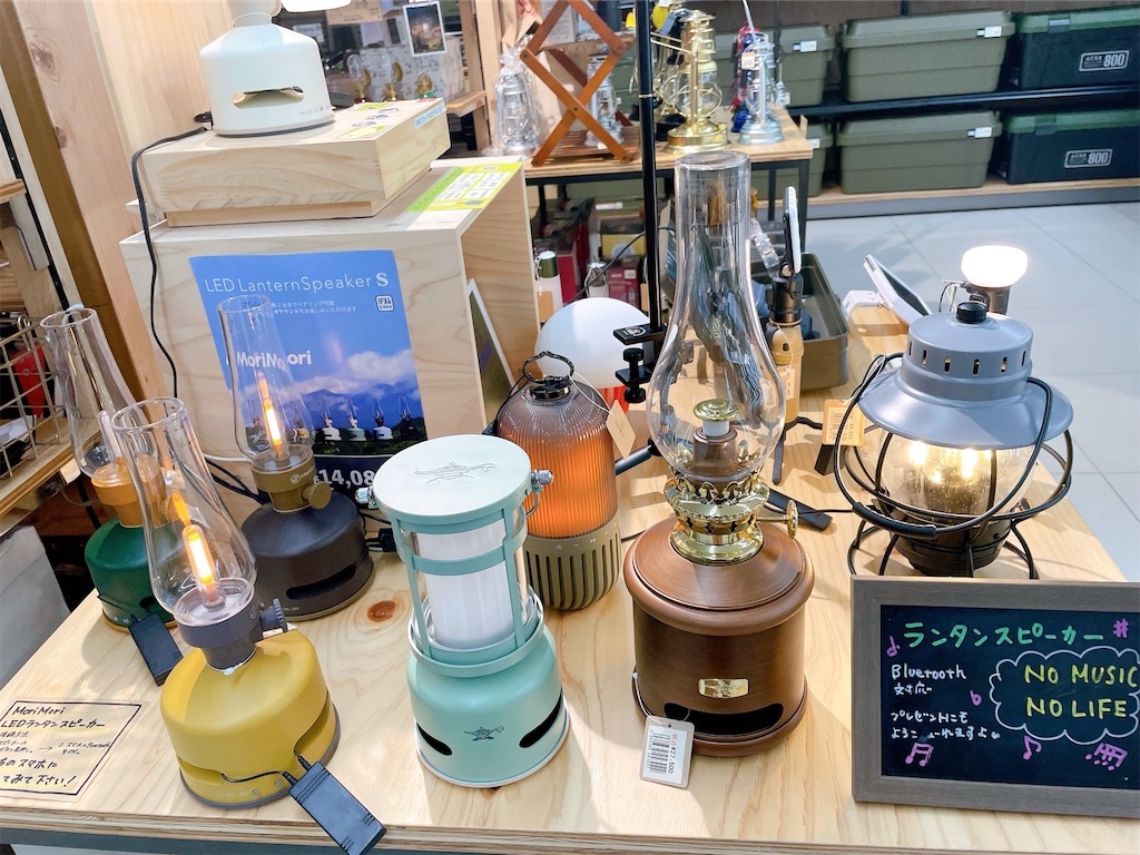 キャンプ用品まとめ売り キャンプ用品 まとめ売り｜Yahoo!フリマ（旧PayPayフリマ）