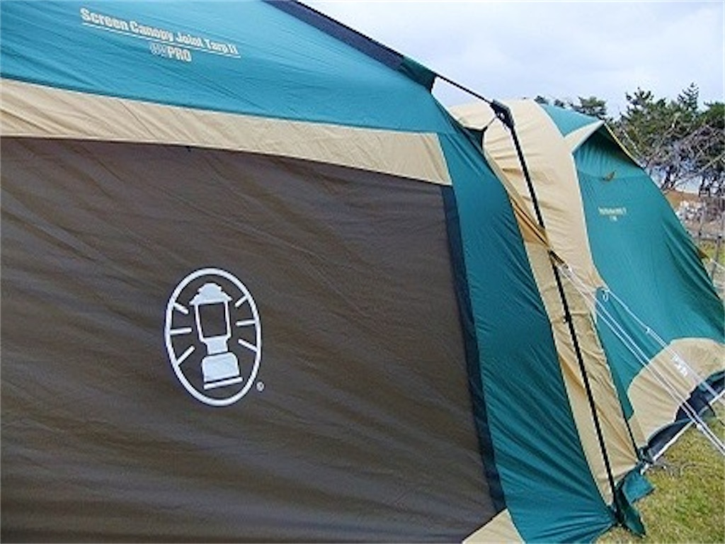 検証】コールマンのスクリーンキャノピータープに連結は必要なし