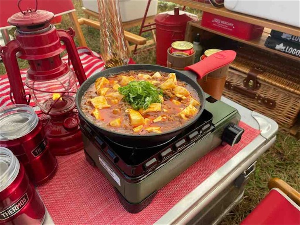 超うまい】キャンプで麻婆豆腐！スキレットがあれば簡単に作れる