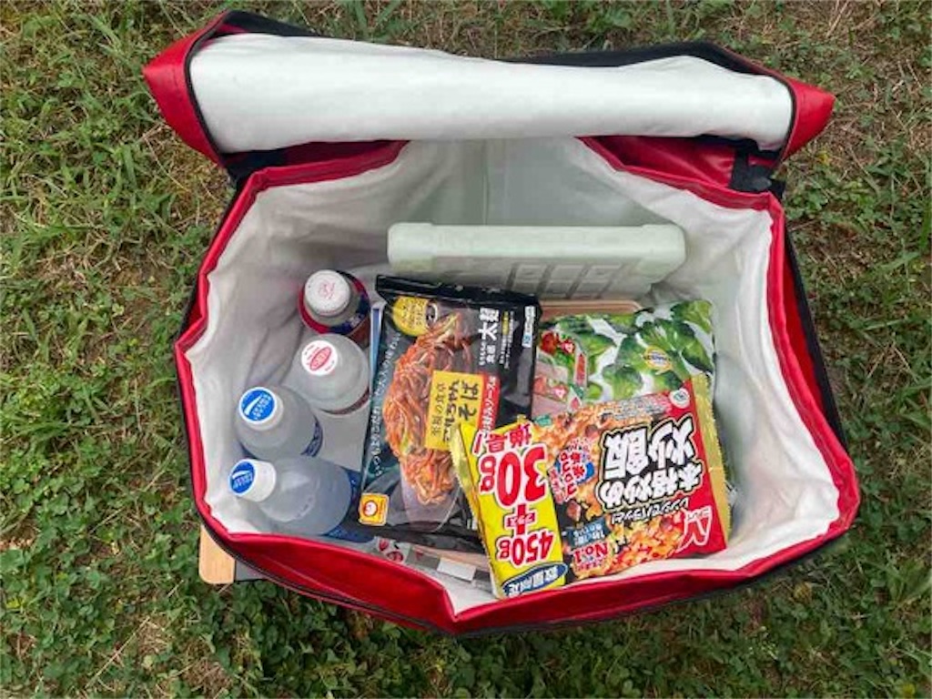 Coleman - 新品 シアトルスポーツ ソフトクーラー 40qt myx別注 廃盤 Coleman - 新品 シアトルスポーツ ソフトクーラー 40qt myx別注