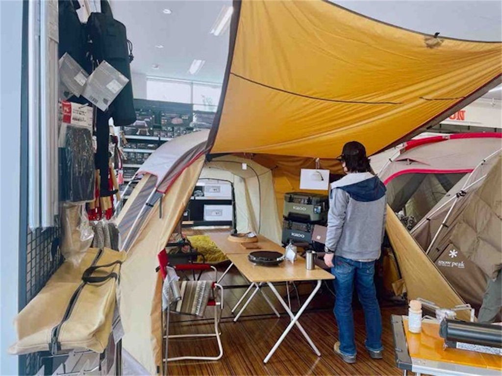 スノーピーク(snow peak) リビングシート TM-380 スノーピーク