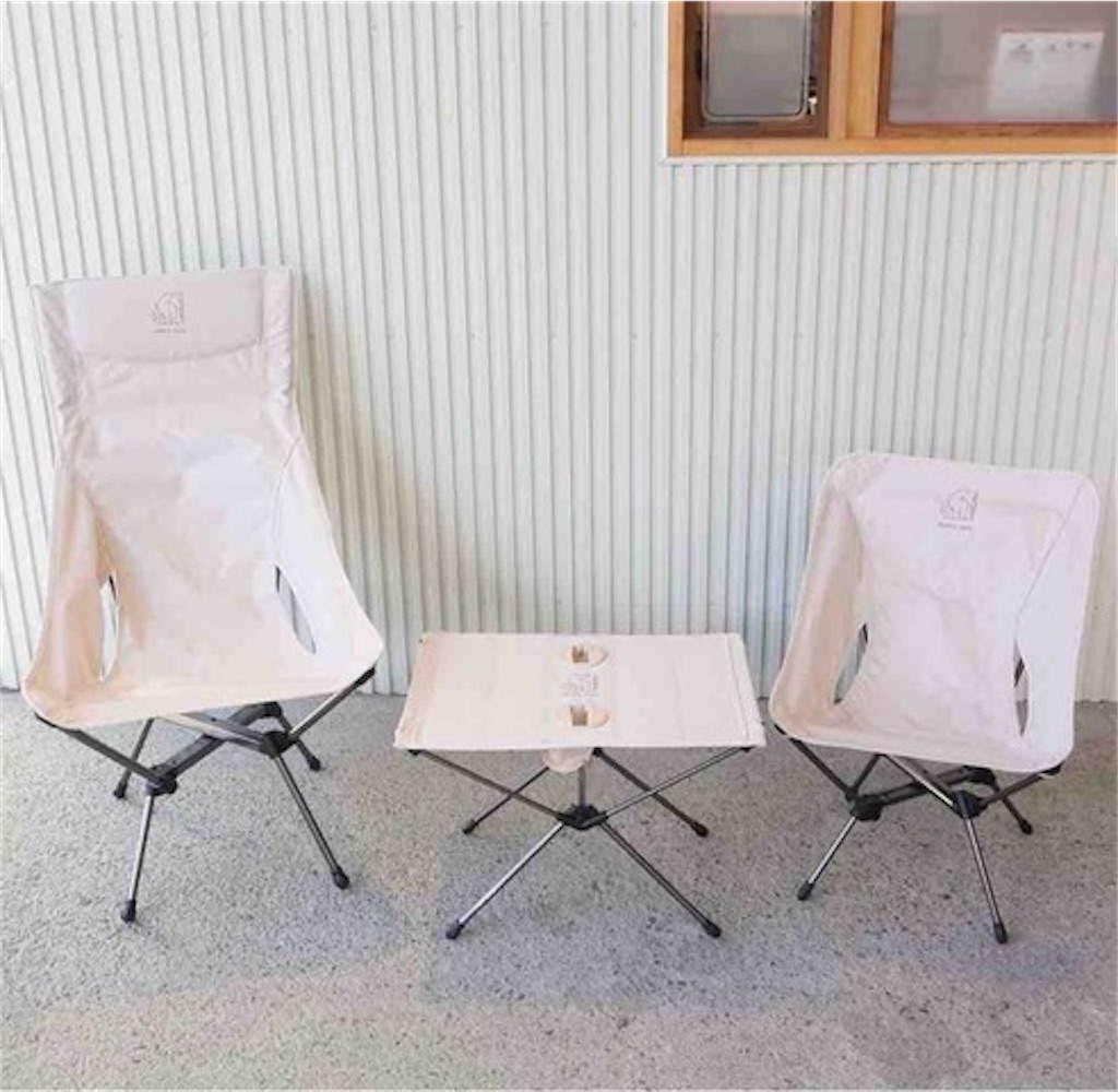 新品 ノルディスク Nordisk KONGELUND LOUNGE CHAIR（Nordisk