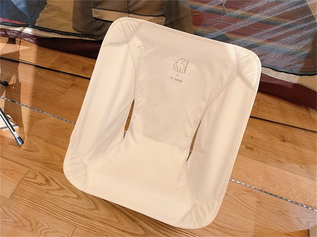 レビュー】ノルディスクチェアのメリットと使い勝手を詳しく