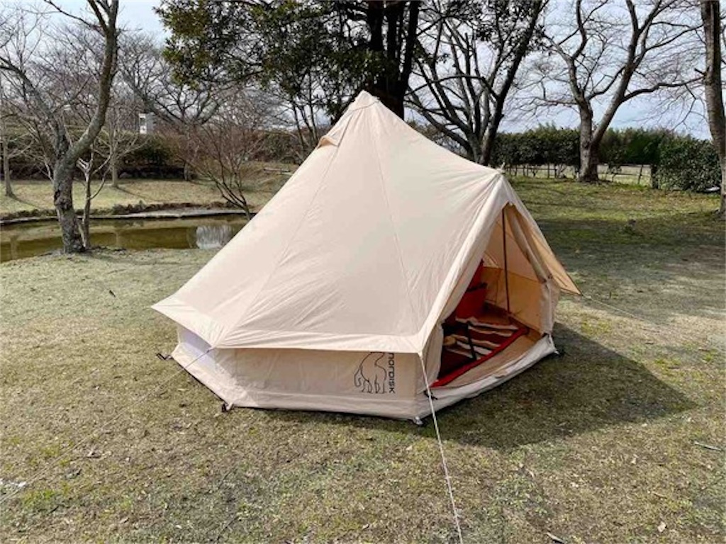 レビュー】ノルディスクチェアのメリットと使い勝手を詳しくブログで