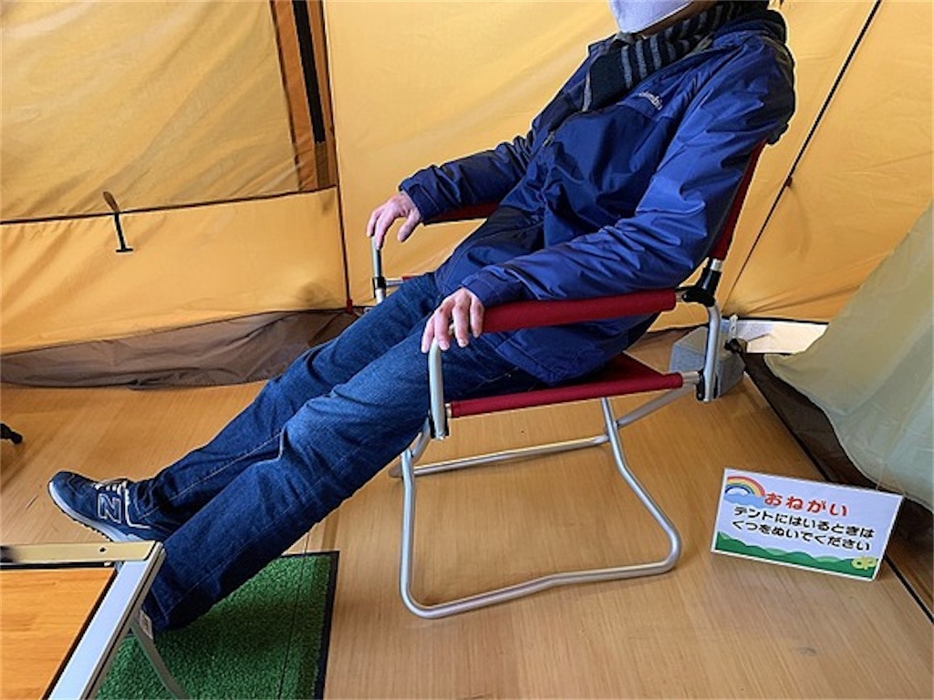  peak FDローチェアワイド 楽天市場】スノーピーク FDチェアワイド snow peak FD Chair