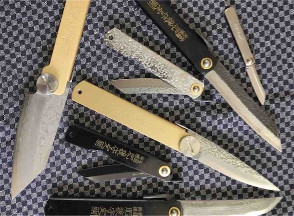 ★和式ナイフ 肥後守定駒 青紙割込 真鍮 ミニ 豆 2本 未使用★ 数量限定，爆買い 13.\u201cザ・肥後守\u201d 肥後守定カネ駒 青紙割込 （豆）