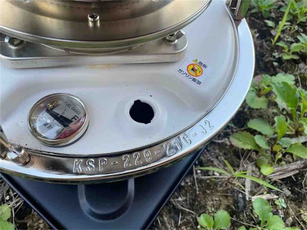 最終値下げフジカハイペット ホワイト (KSP-229-21C-J2R-WH) Amazon | 【株式会社フジカ公式】本体のみ 石油ストーブ ハイ