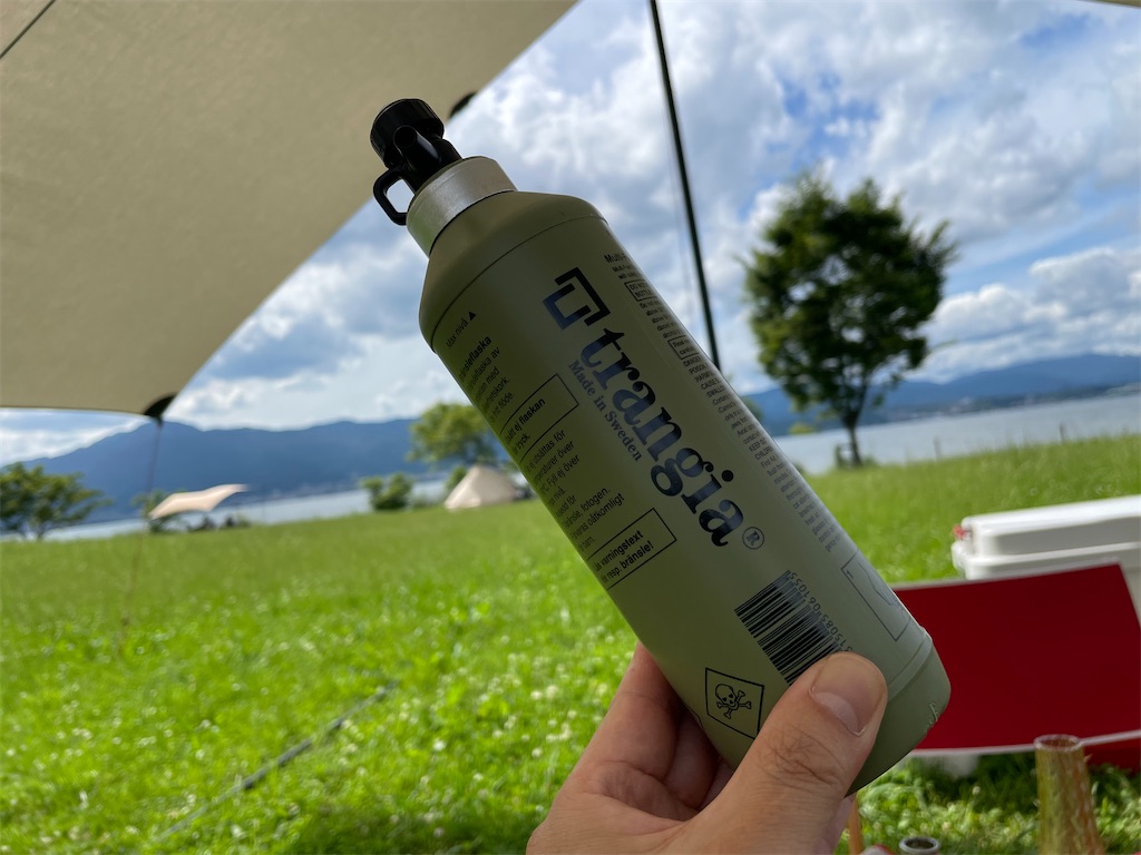 f:id:MAAKATU:20240701152846j:image f:id:MAAKATU:20240701152846j:image