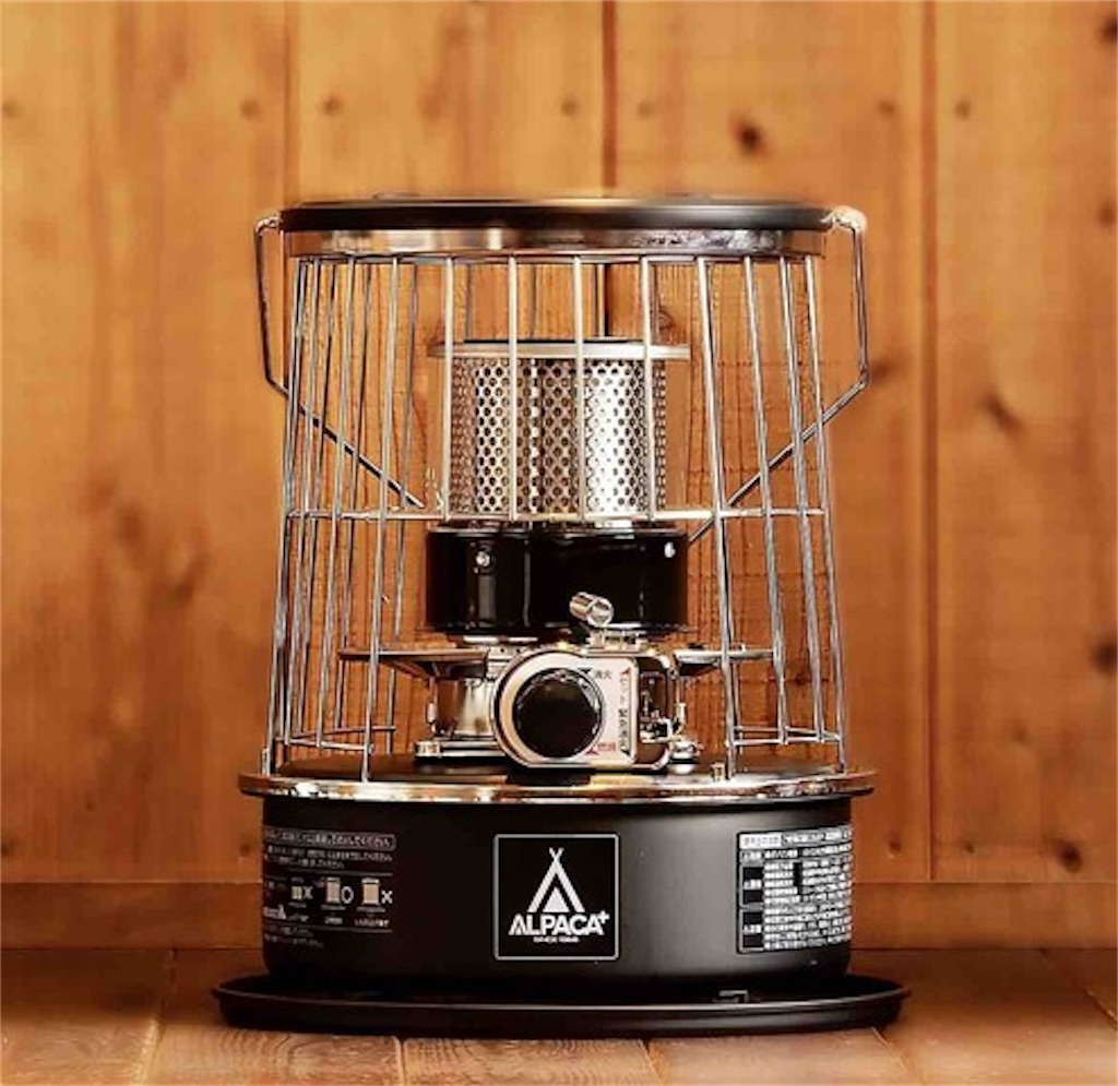 違いと比較】フジカハイペット・アルパカストーブ・パセコストーブを