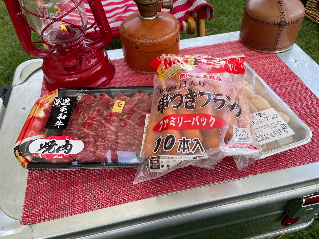 f:id:MAAKATU:20240707173336j:image