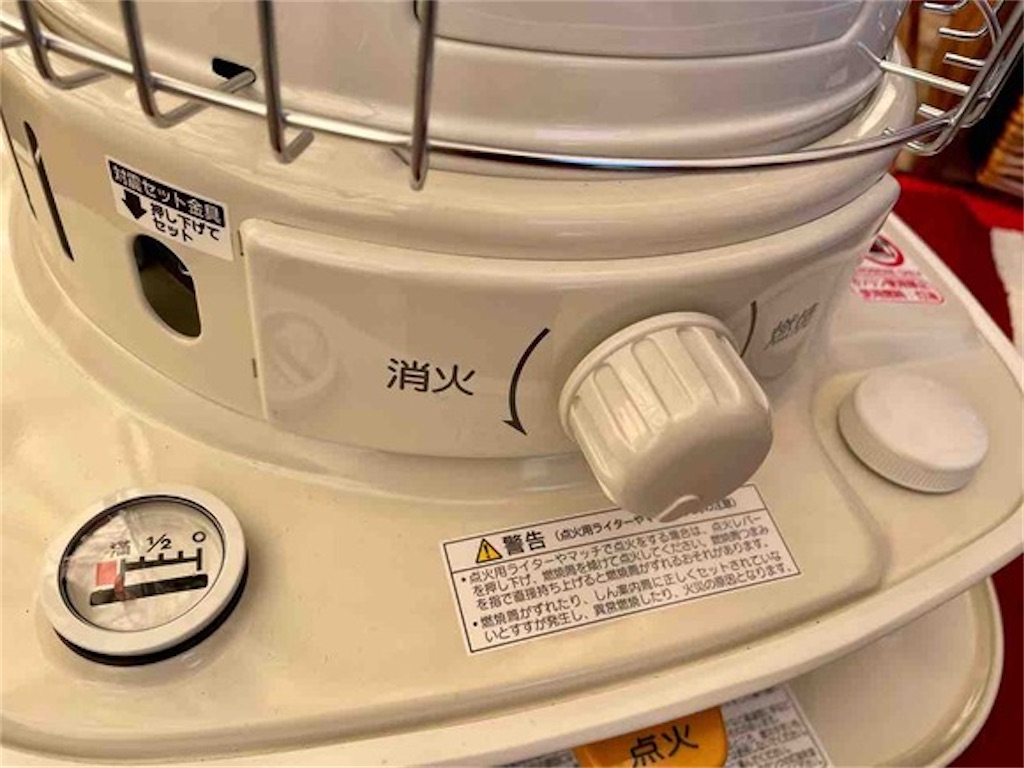 徹底比較】石油ストーブはコロナかトヨトミどっち？違いも紹介 - ERABIKATA