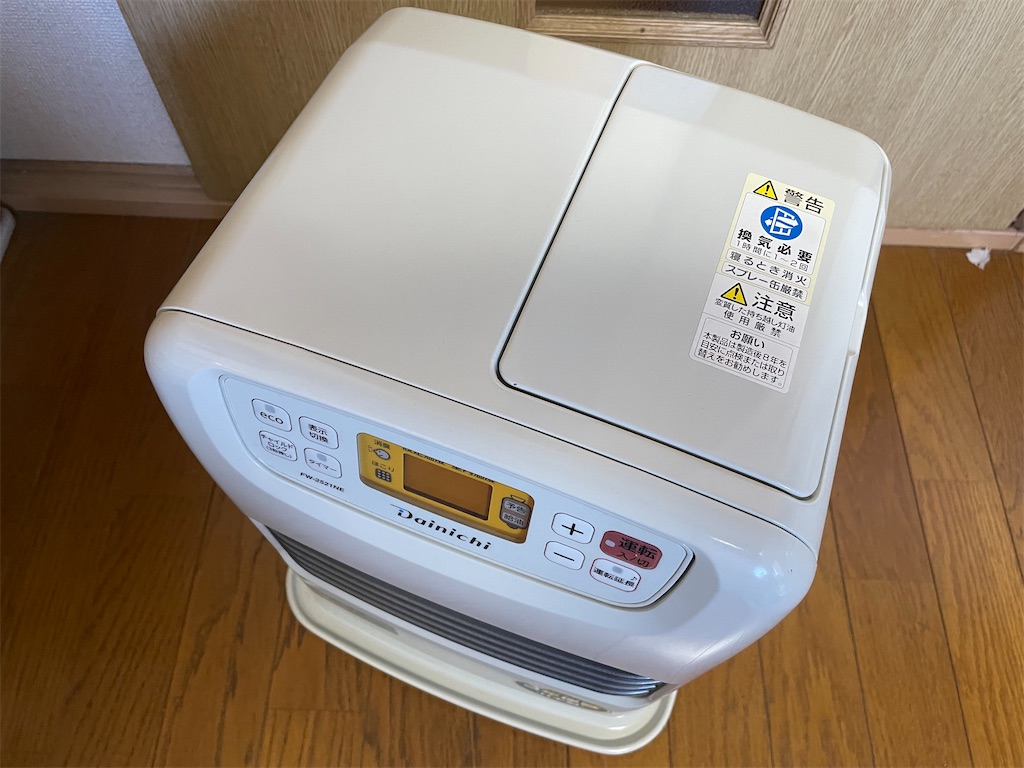 f:id:MAAKATU:20240811161903j:image f:id:MAAKATU:20240811161903j:image