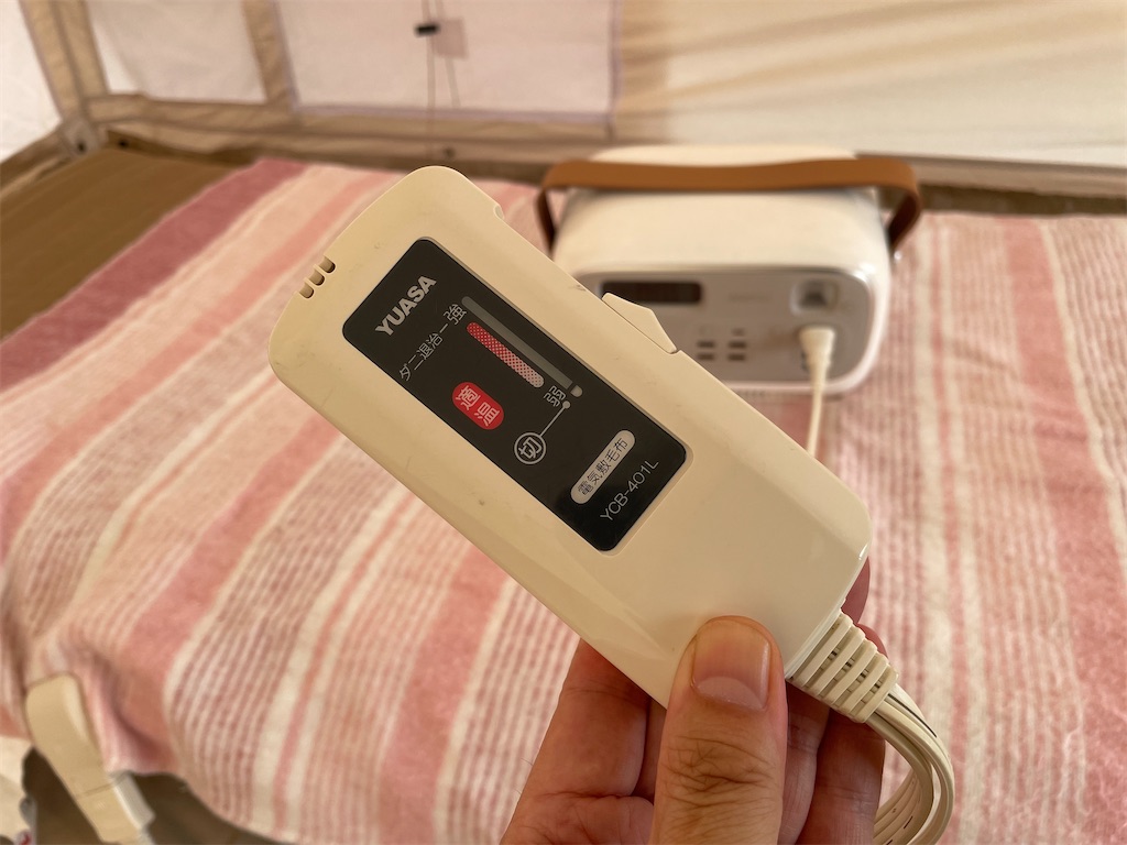 f:id:MAAKATU:20240818231732j:image