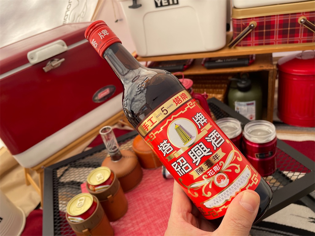 陳年紹興酒 紹興酒 3ℓ 熱燗器具付 陳年紹興酒 紹興酒 3ℓ 熱燗器具付 【