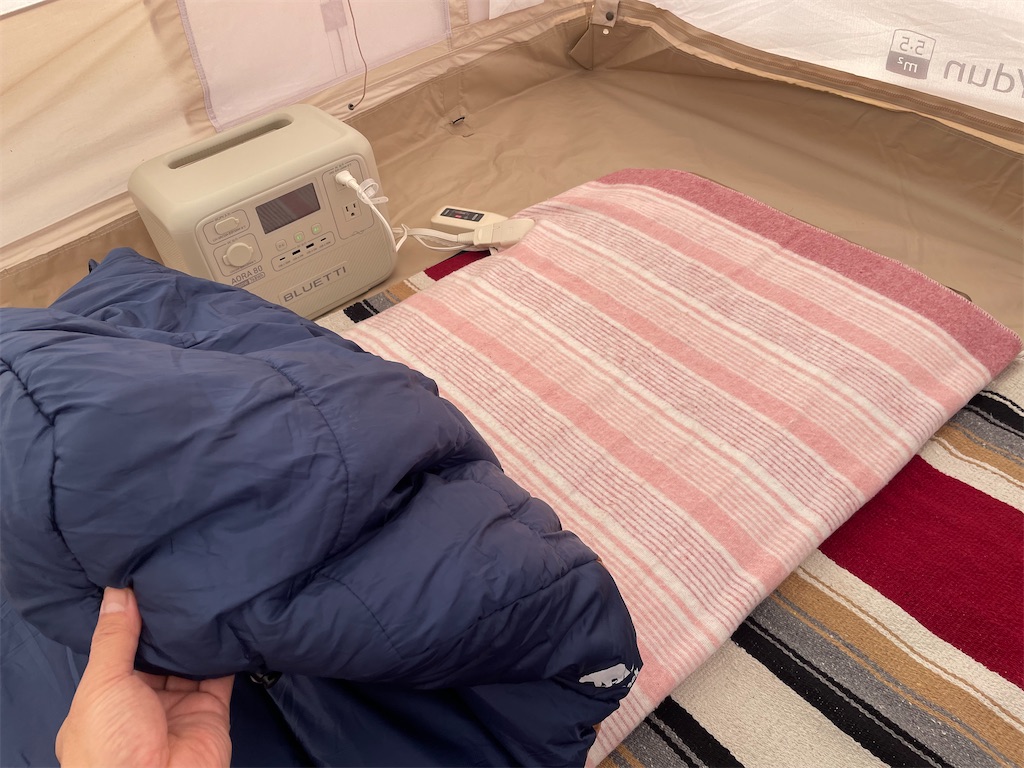 f:id:MAAKATU:20250426011721j:image