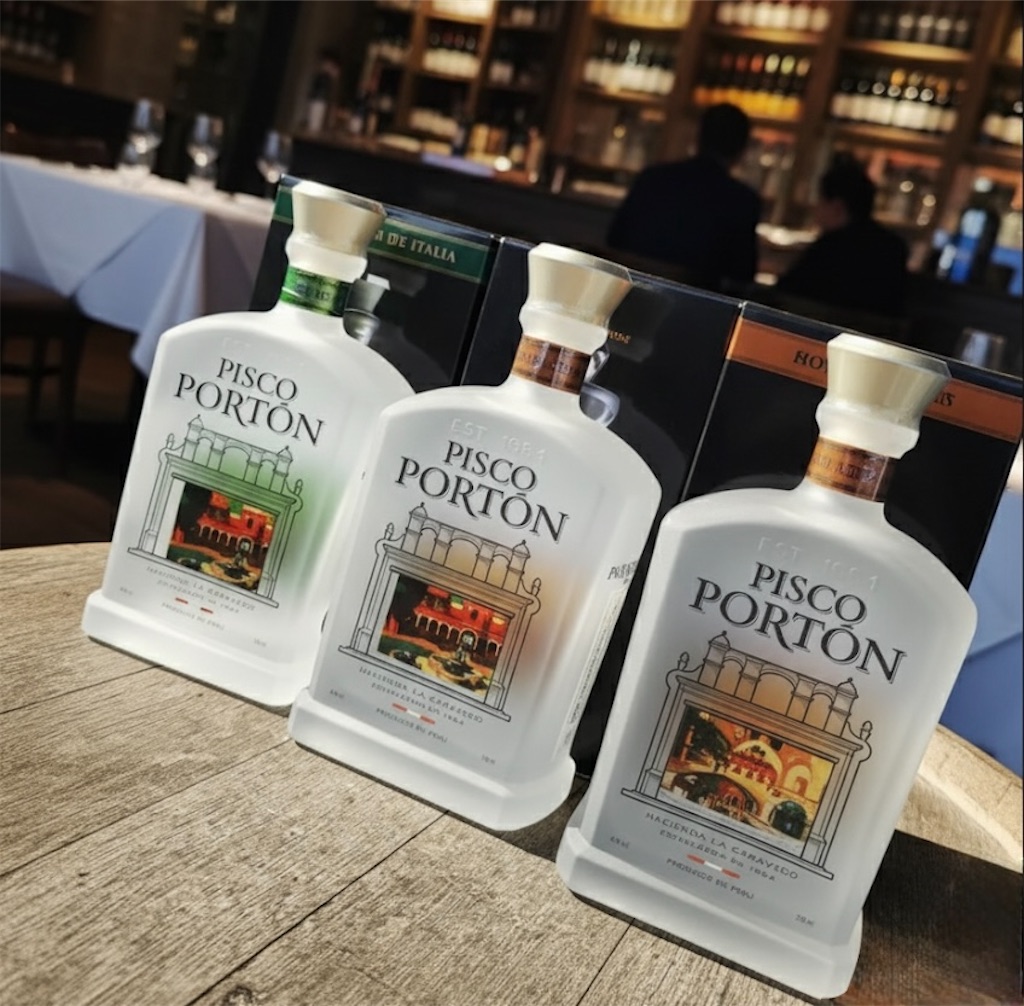 実際に調べた】ピスコ ポルトン本物の買える場所？やまや？ドンキ