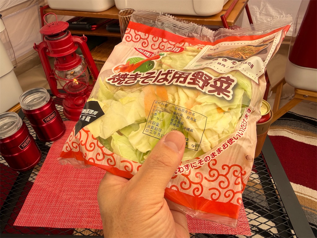 f:id:MAAKATU:20260305110938j:image