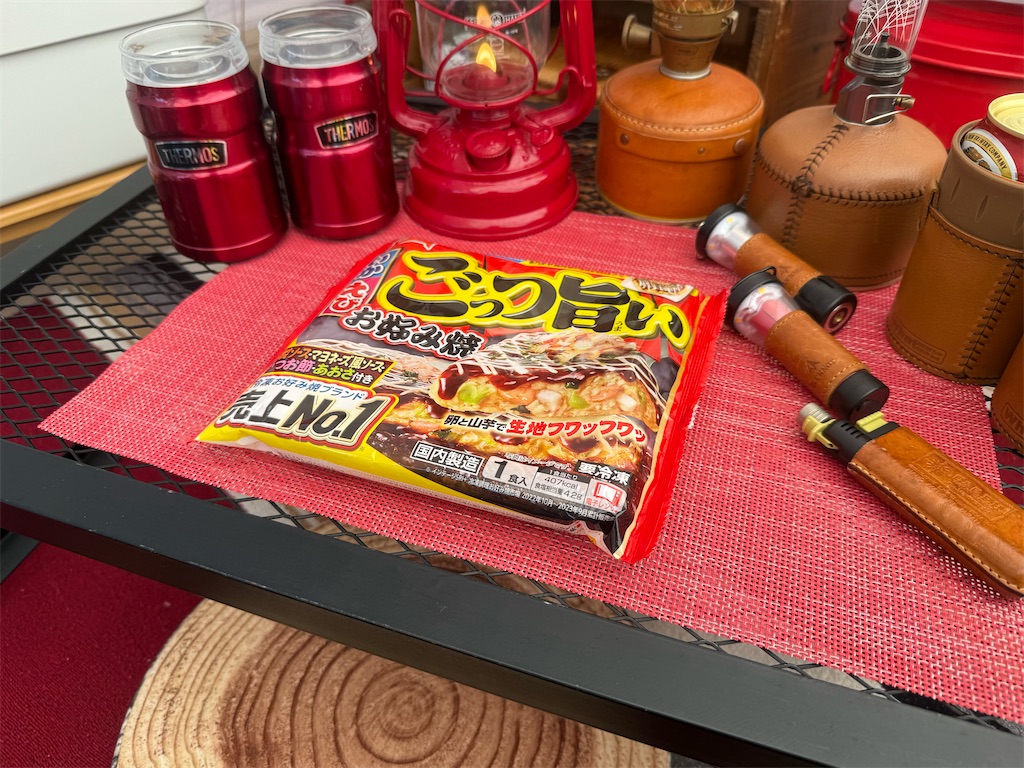 f:id:MAAKATU:20260316143224j:image