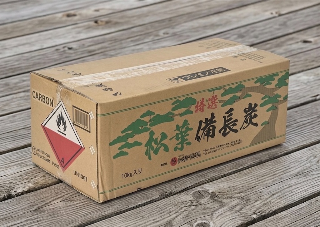 実際に調べた】七輪の炭おすすめは？種類は？オガ炭？ - WAKATTA