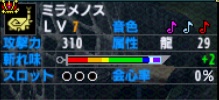 f:id:MAATEN:20170626131308j:plain