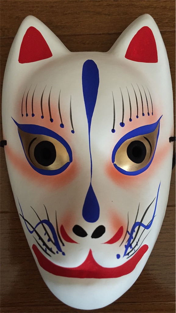 f:id:MABOTUNA:20170627130523j:image