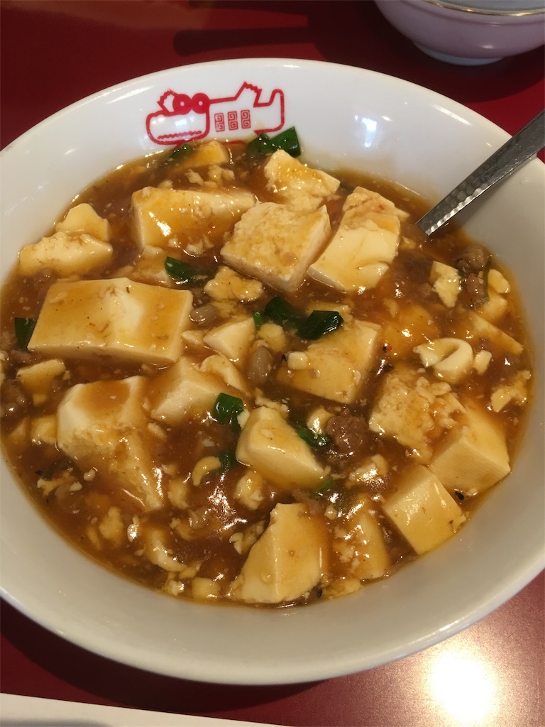 f:id:MABOTUNA:20190513122141j:image