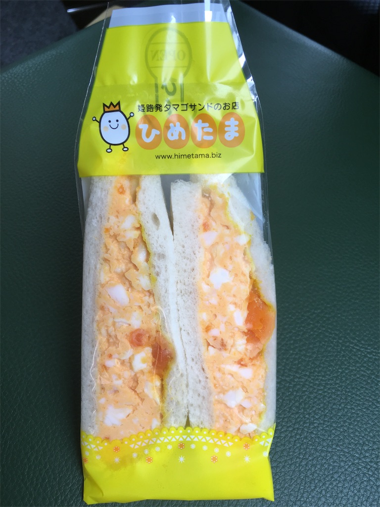 f:id:MABOTUNA:20190517121321j:image