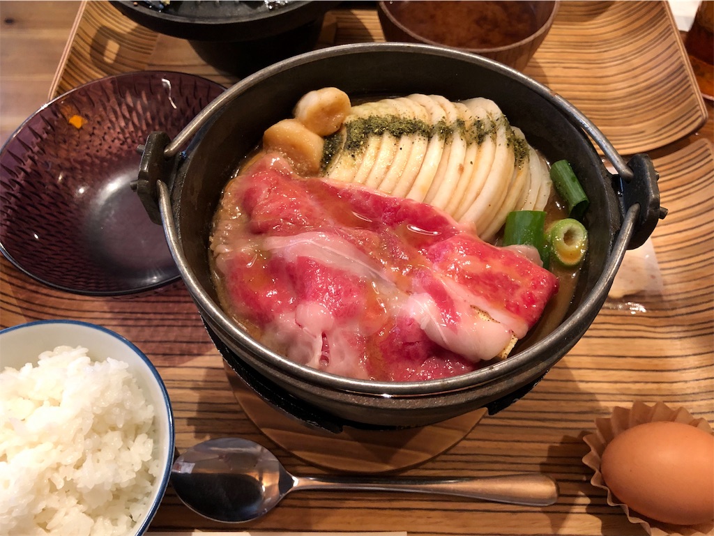 f:id:MABOTUNA:20190819122136j:image