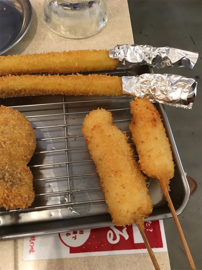 f:id:MABOTUNA:20190826121638j:image