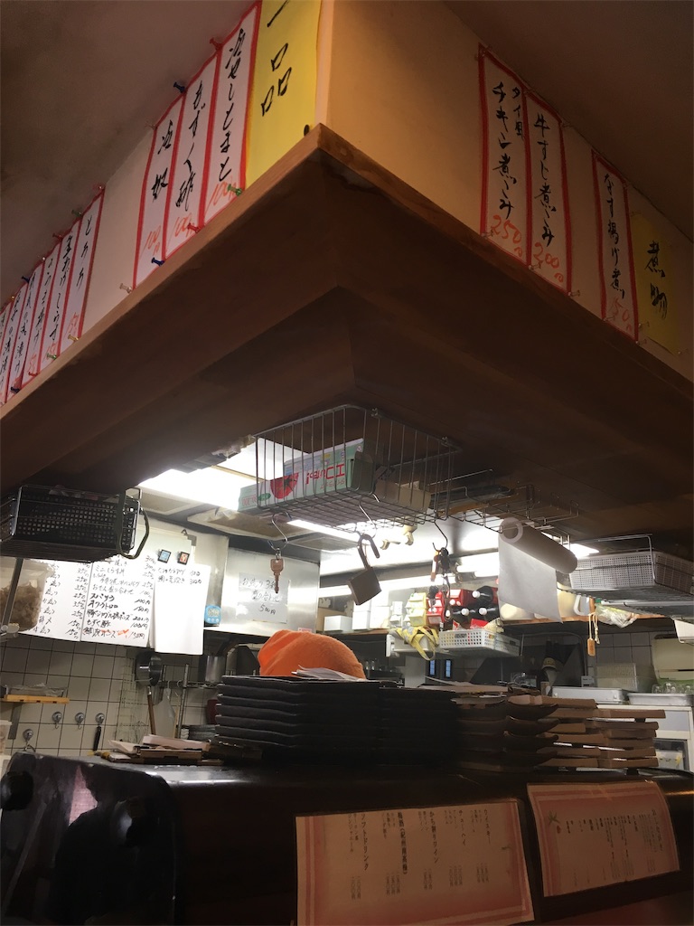 f:id:MABOTUNA:20191013094607j:image f:id:MABOTUNA:20191013094607j:image