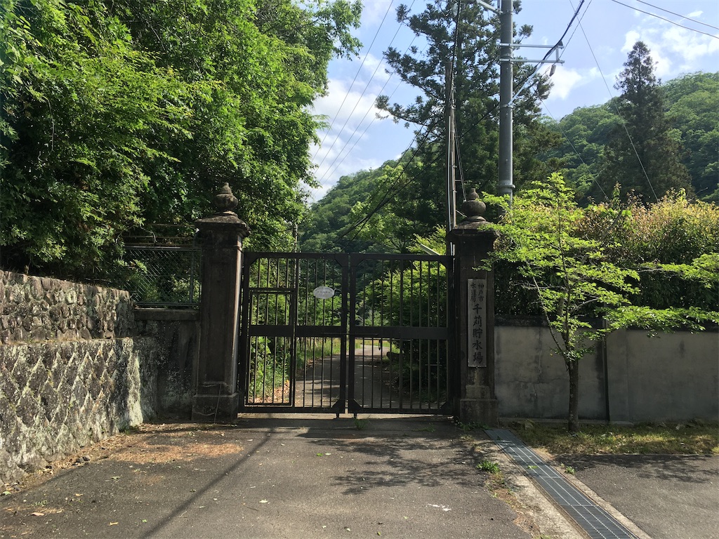 f:id:MABOTUNA:20200602121834j:image