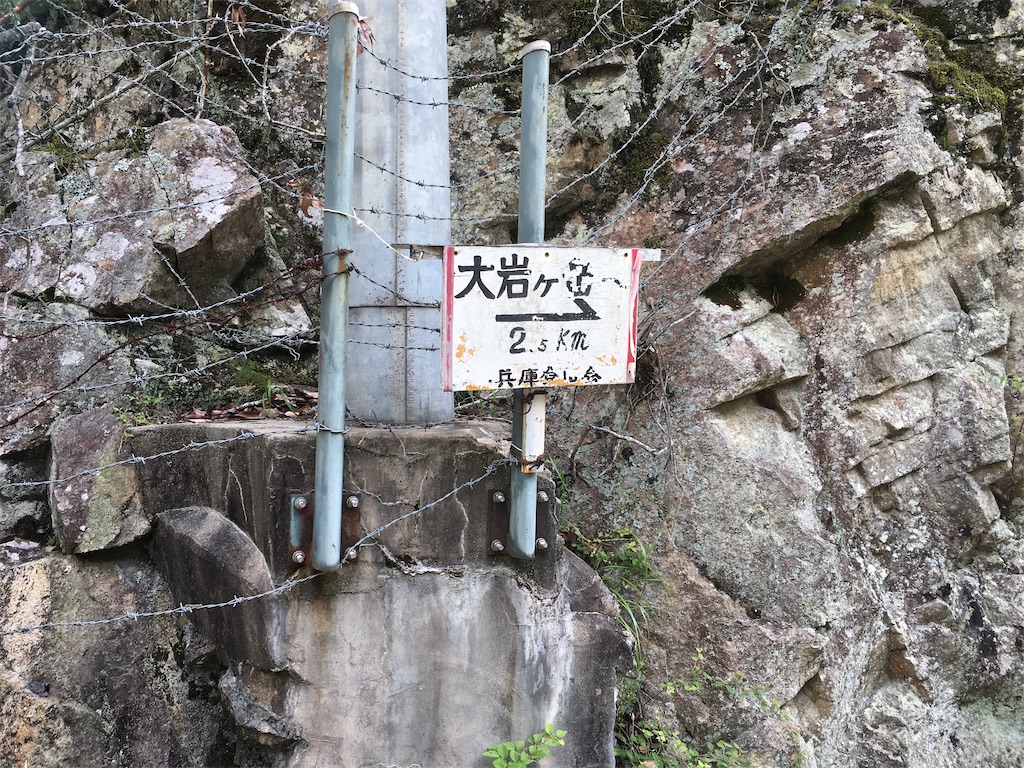 f:id:MABOTUNA:20200602122047j:image