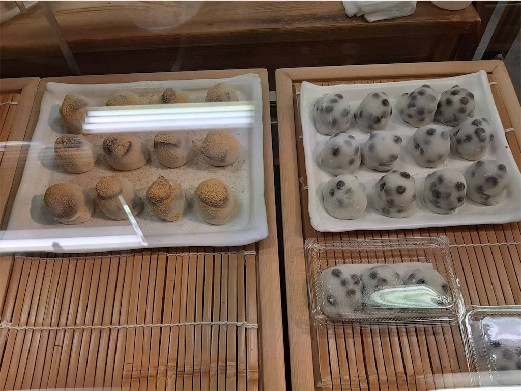 f:id:MABOTUNA:20201028175804j:image