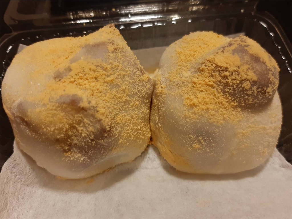 f:id:MABOTUNA:20201028175829j:image