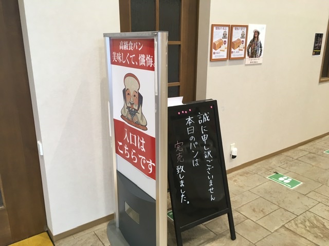 f:id:MAC-46:20210520200014j:plain