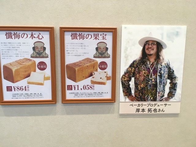 f:id:MAC-46:20210520200030j:plain