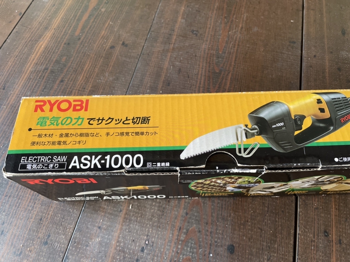 リョービ(RYOBI) 電気ノコギリ ASK-1000F-