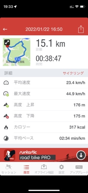 f:id:MAC-46:20220220194117p:plain