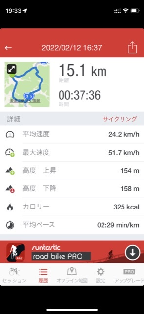 f:id:MAC-46:20220220194125p:plain