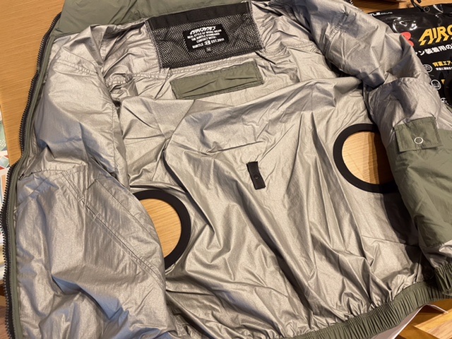 商品レビュー】京セラファンバッテリーとバートルの空調服を購入