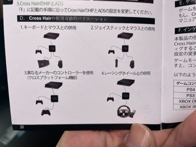 PS3ハード　ドライビングフォースGT (状態：説明書・中箱欠品) 511I9hJ6GSL._AC_SY200_QL15_.jpg